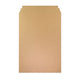 Manila Brown Peel & Seal Rigid Board Mailers Envelope (460 x 330mm)
